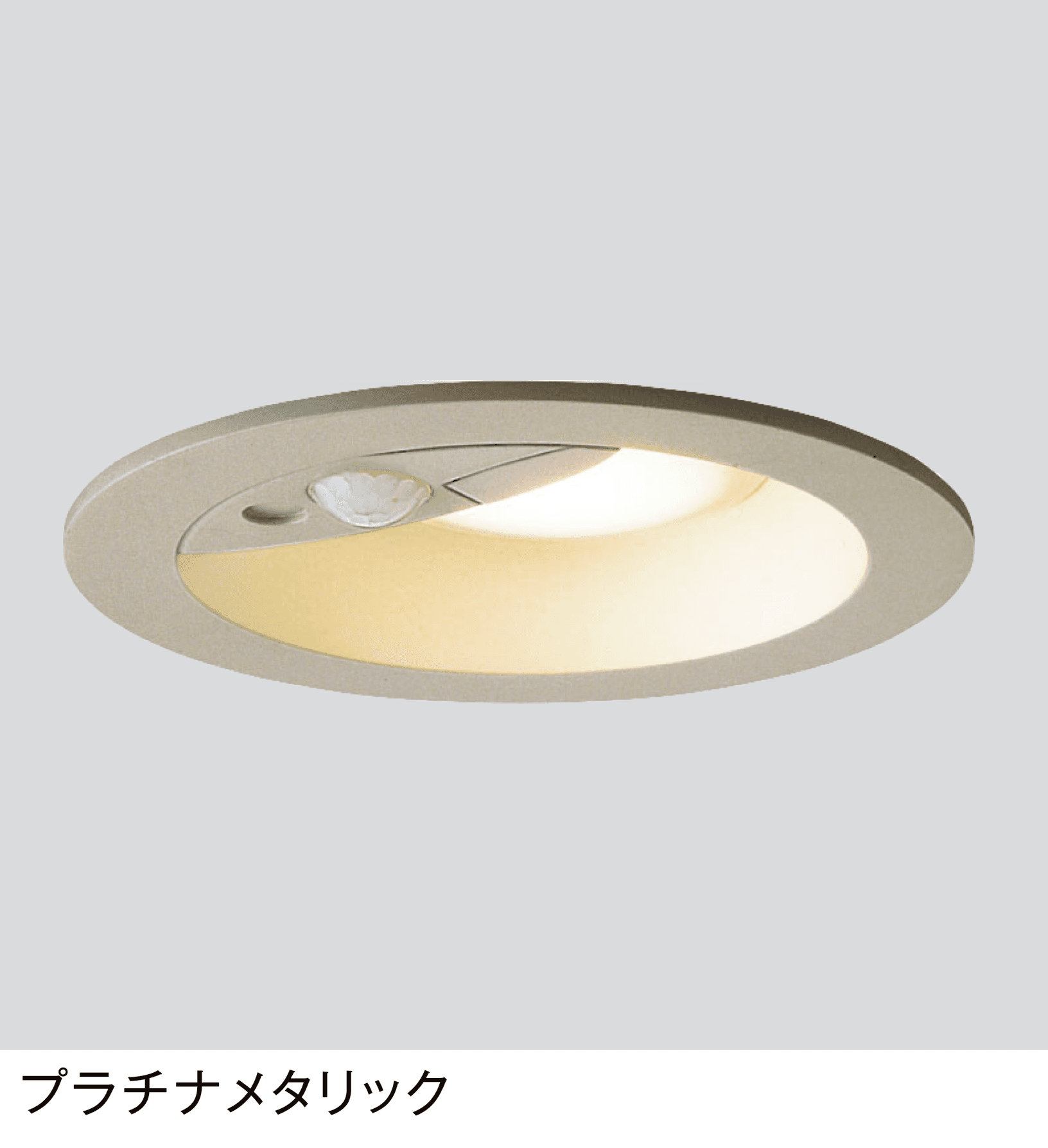 LIXILの「ダウンライト LDJ-6型」