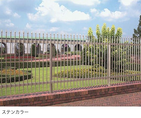 四国化成の「EAF3型(剣先タイプ)」のサブ画像2