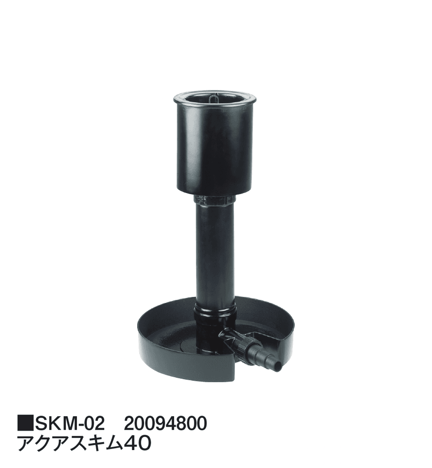 タカショーの「ウォーターアクセサリー」