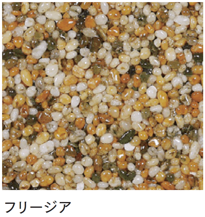 マチダコーポレーションの「ファンシアプラス」のサブ画像9