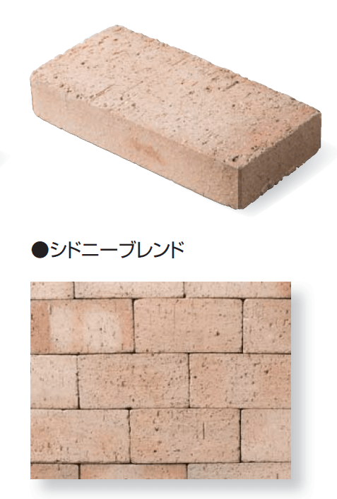 久保田セメント工業の「ティーエイチイー」のサブ画像7