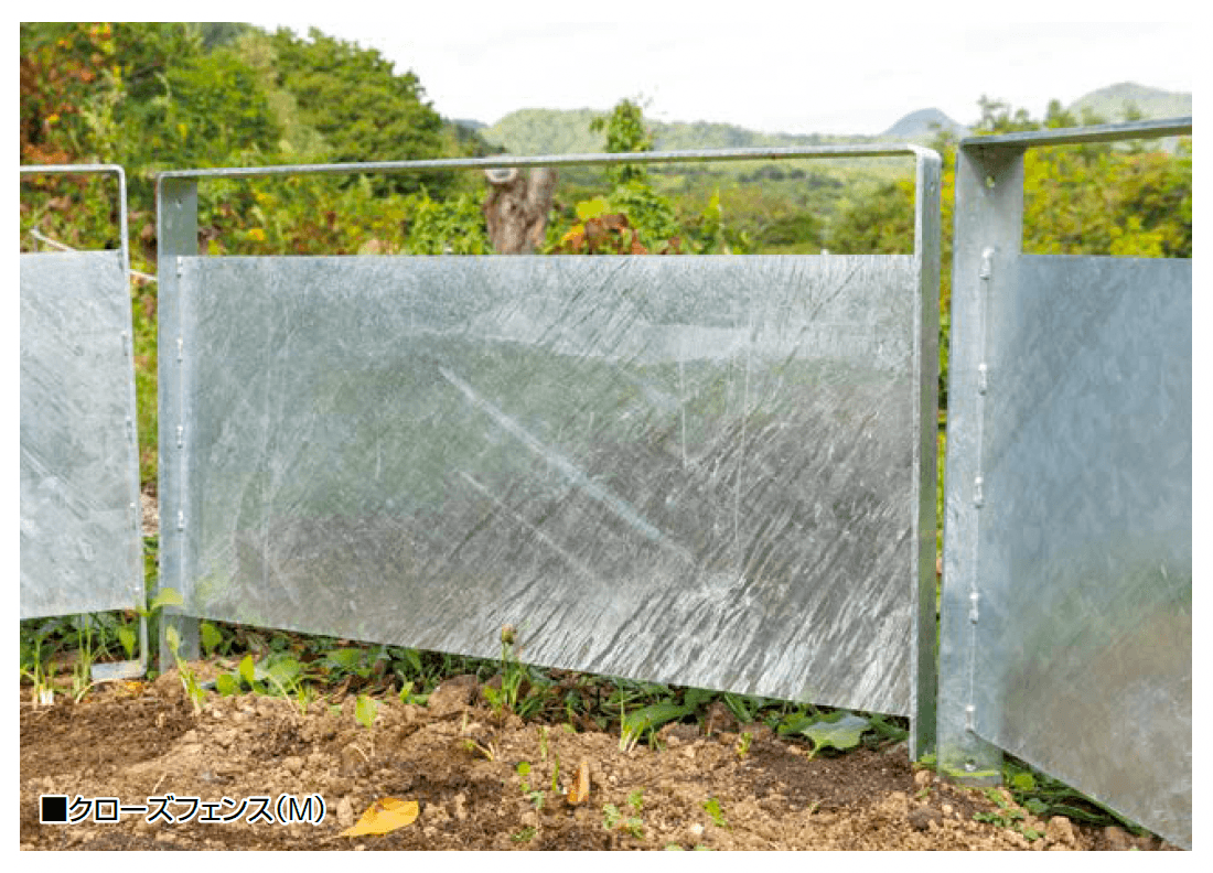 オンリーワンクラブの「オープンフェンス/クローズフェンス/フェンスジョイントパーツ」のサブ画像1