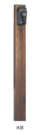 オンリーワンクラブの「EV ケーブル収納ポール」のサブ画像2