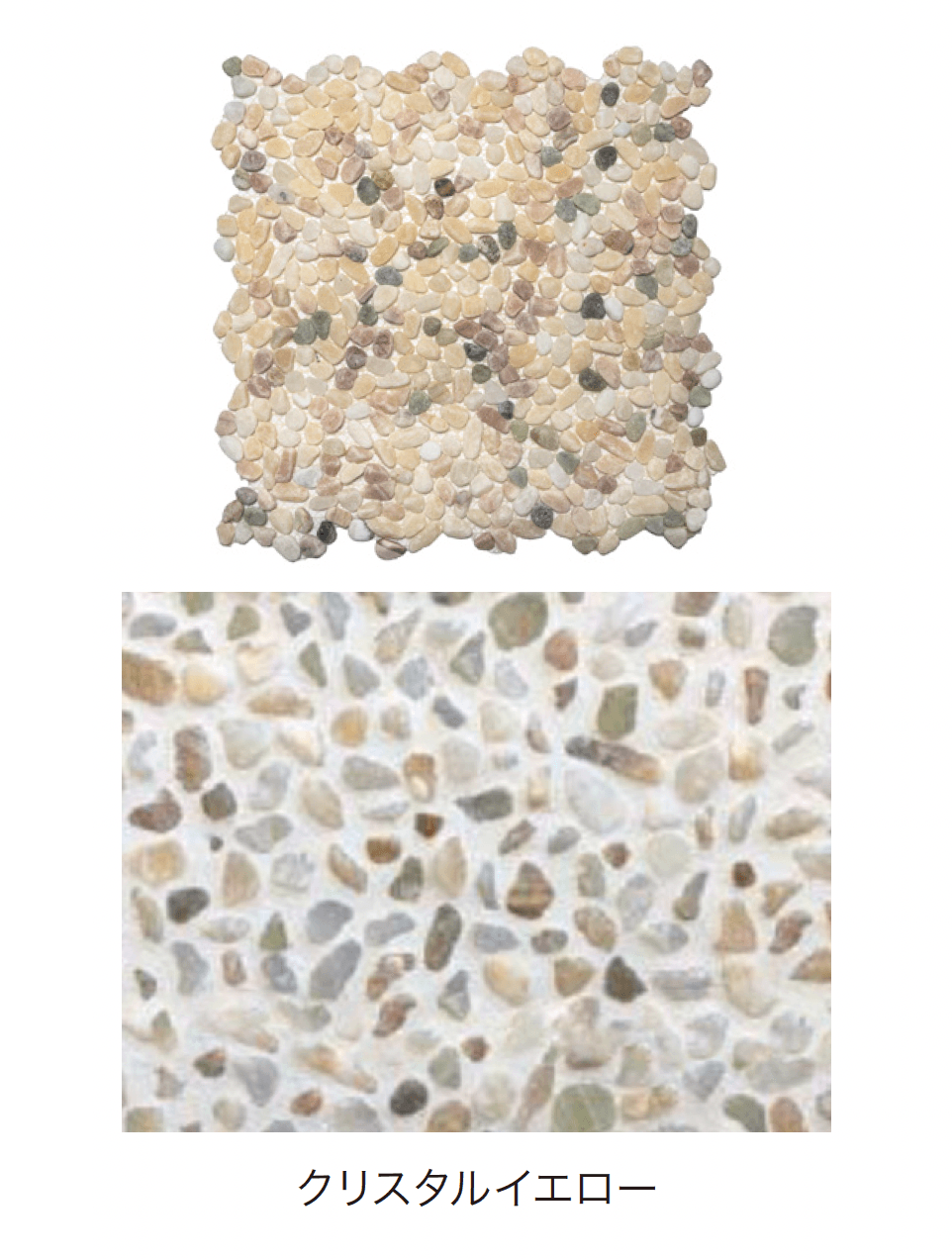 ゆとりの「グラベルネット洗い出し【2024年版】」のサブ画像8