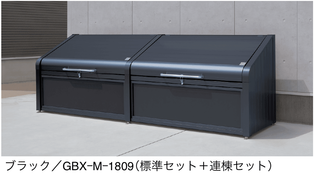 三協アルミの「ダスティンG ボックスタイプ 目隠しタイプ」のサブ画像1