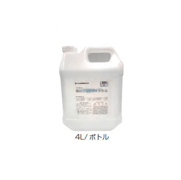 久保田セメント工業の「強力エフロウォッシュ」のサブ画像1