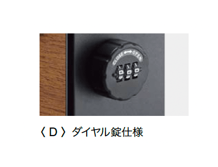 オンリーワンクラブの「ノイエファイン ハンマートーン【2024年版】」のサブ画像7