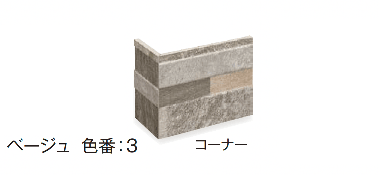 エクシスランドの「レイリア」のサブ画像12