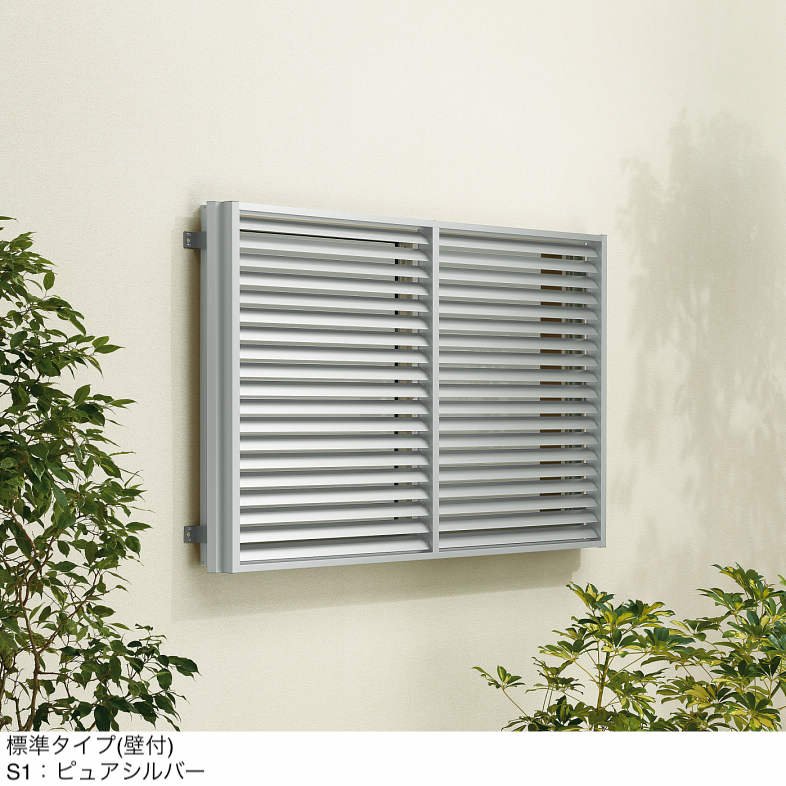 YKK APの「多機能ルーバー 可動ルーバー」のサブ画像18