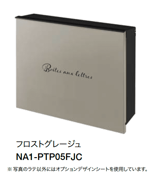 オンリーワンクラブの「パーサス ドール」のサブ画像2