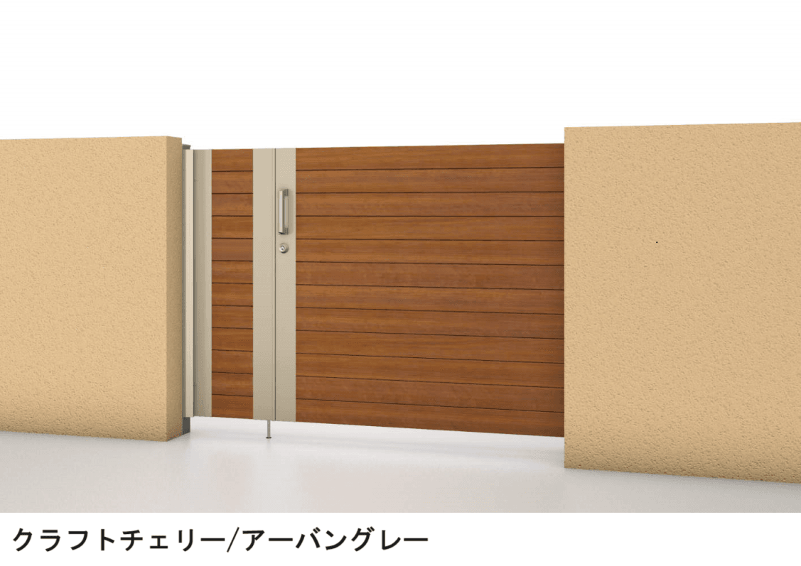 三協アルミの「レナードM5型」のサブ画像4