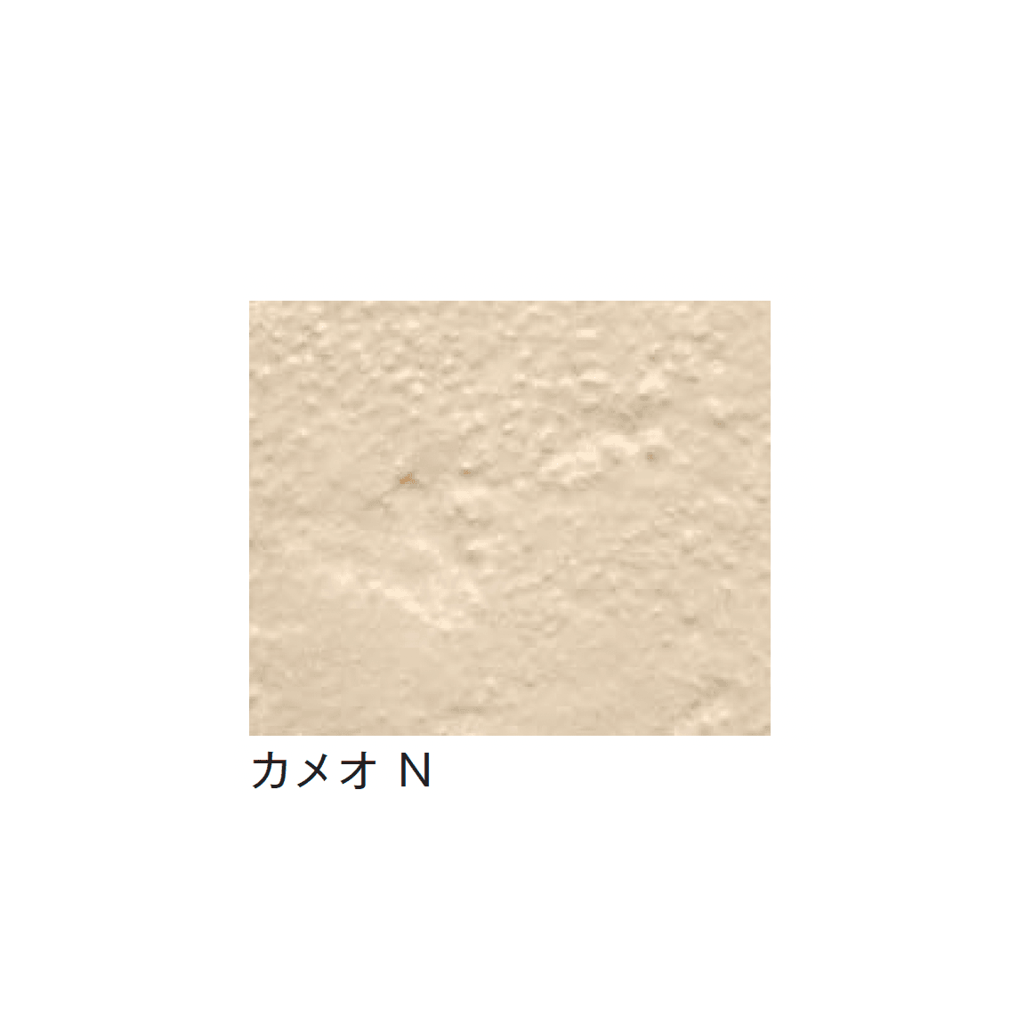 メイクランドの「アートクリートステンシル」のサブ画像11