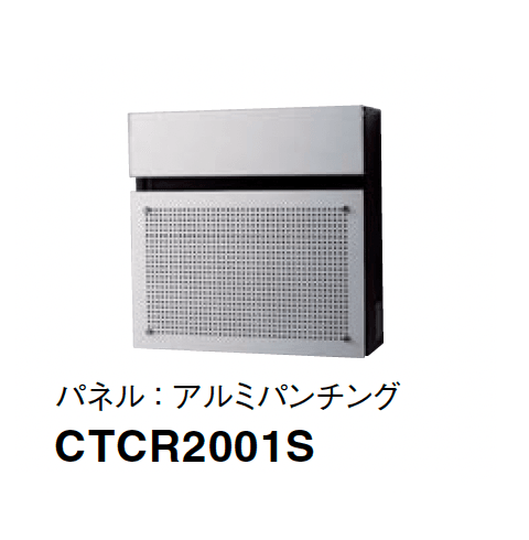 Panasonicの「フェイサス-FF フラットタイプ」のサブ画像10