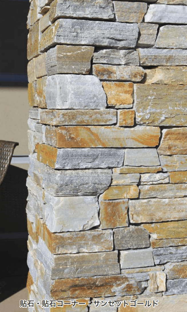 オンリーワンクラブの「ロッキーマウンテン クォーツ レッジストーン」のサブ画像1