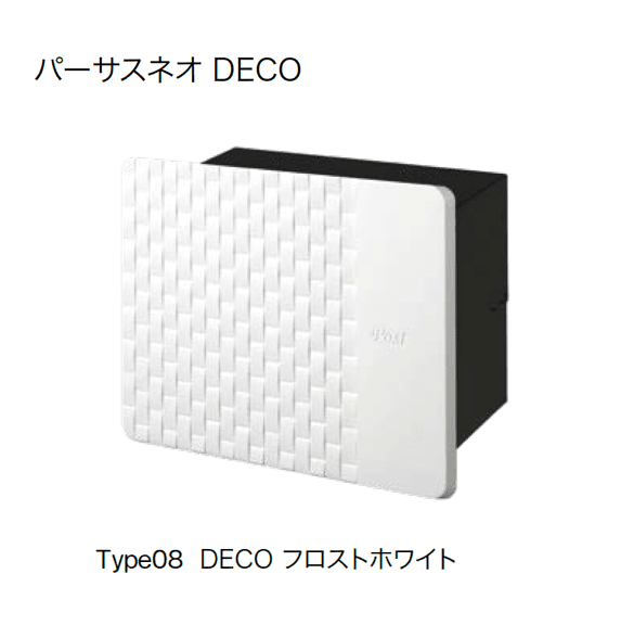 オンリーワンクラブの「パーサスネオ 埋め込み【2024年版】」のサブ画像5