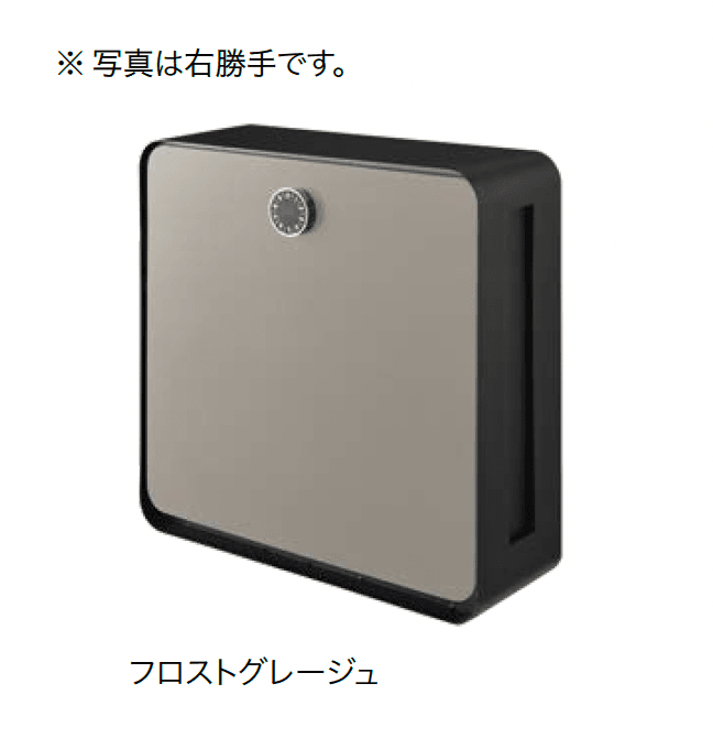 オンリーワンクラブの「ヴァリオス」のサブ画像7