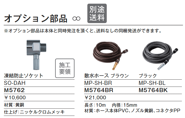 小庭ポスト【2025年版】_価格_2