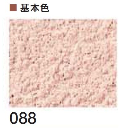四国化成の「けいそう モダンコート 直塗り【2024年版】」のサブ画像3