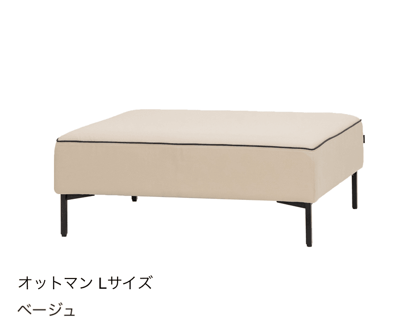 タカショーの「レゾナンス エルデシリーズ」のサブ画像3