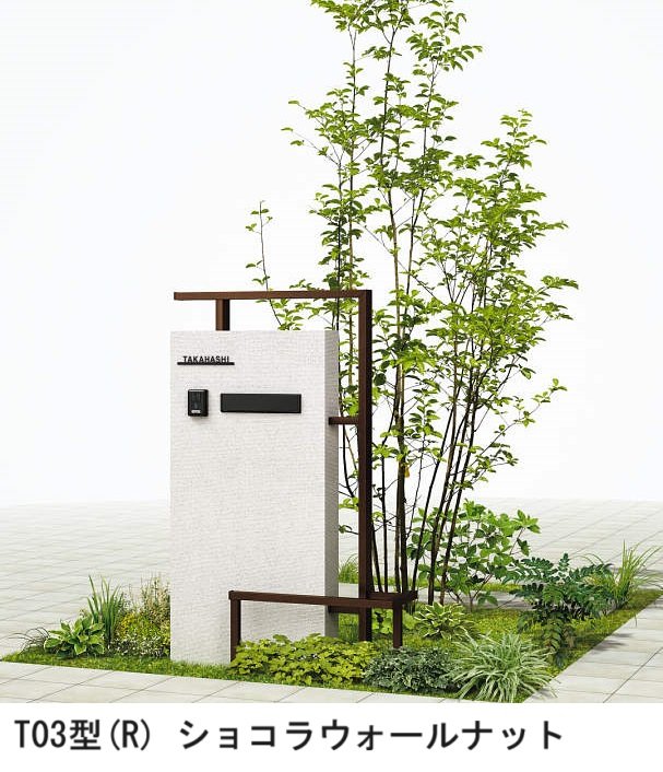 YKK APの「プリュード ウォールフレームユニットT03型【2024年版】」のサブ画像5