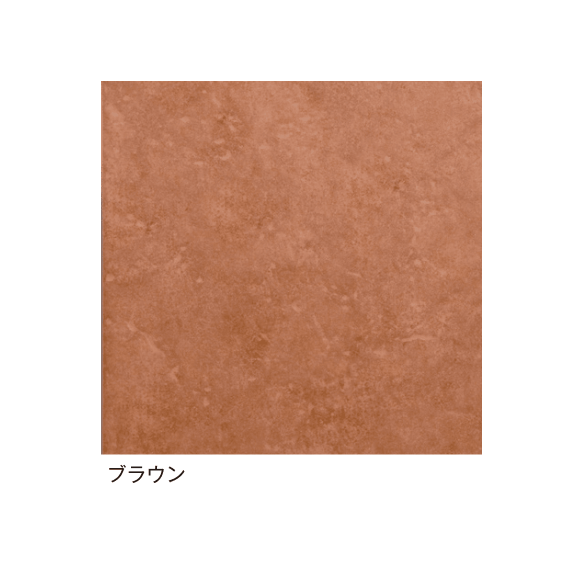 メイクランドの「サッカラ」のサブ画像1