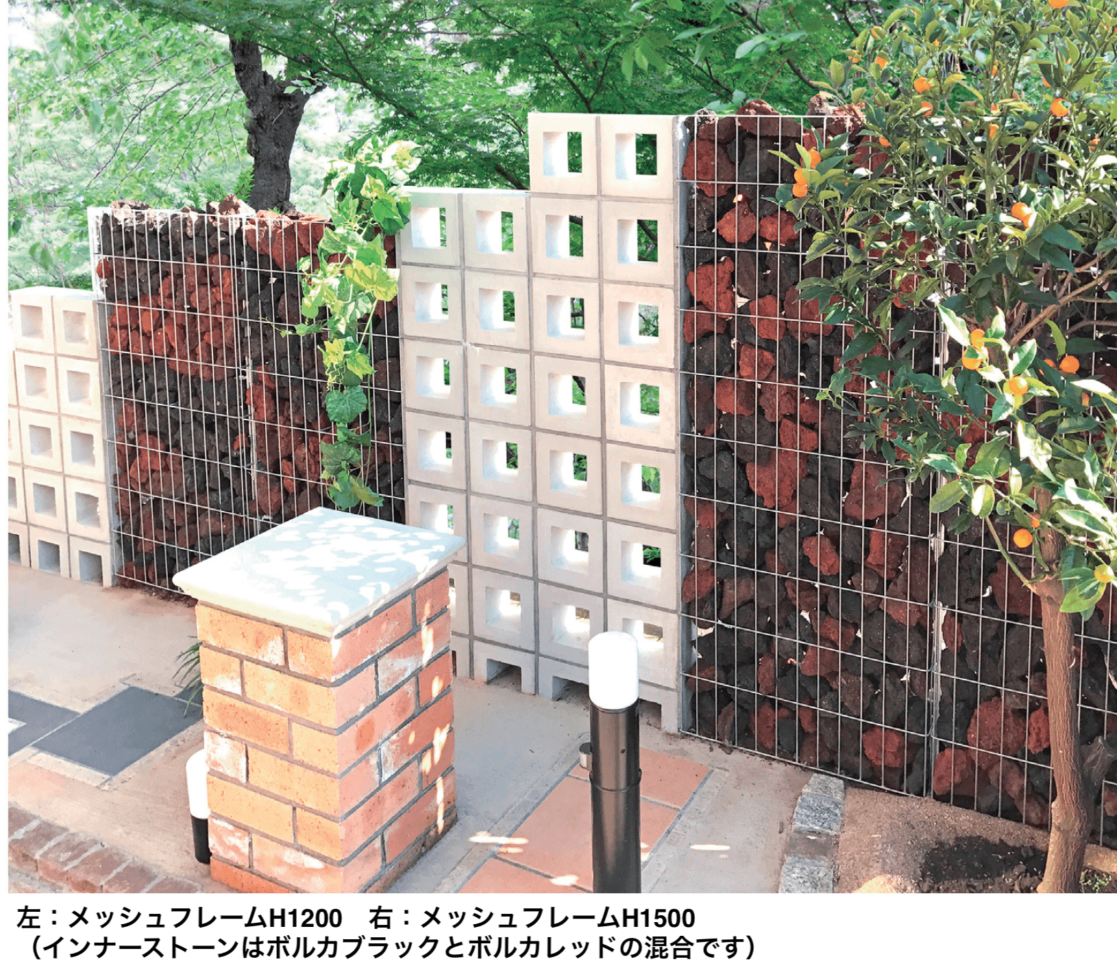 マチダコーポレーションの「シーラウォール【2024年版】」