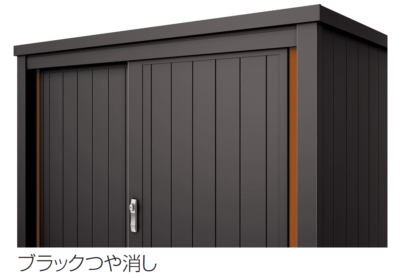 四国化成の「マイストッカーEX1型」のサブ画像1