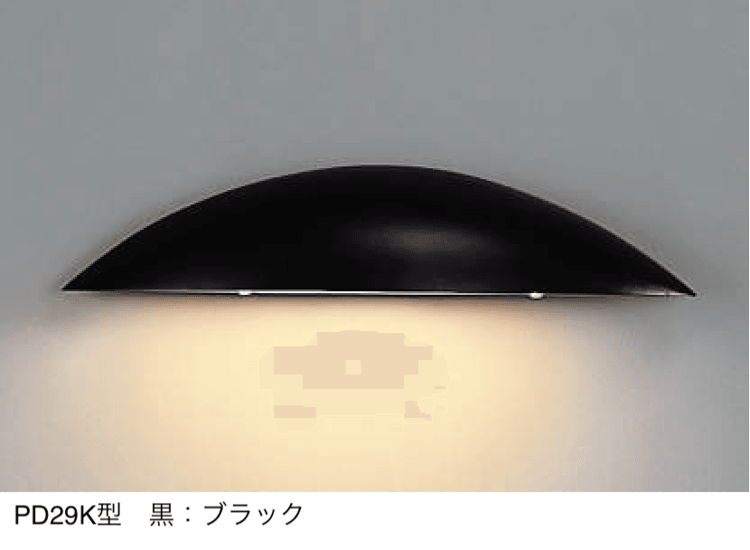 三協アルミの「ポーチライト」のサブ画像16
