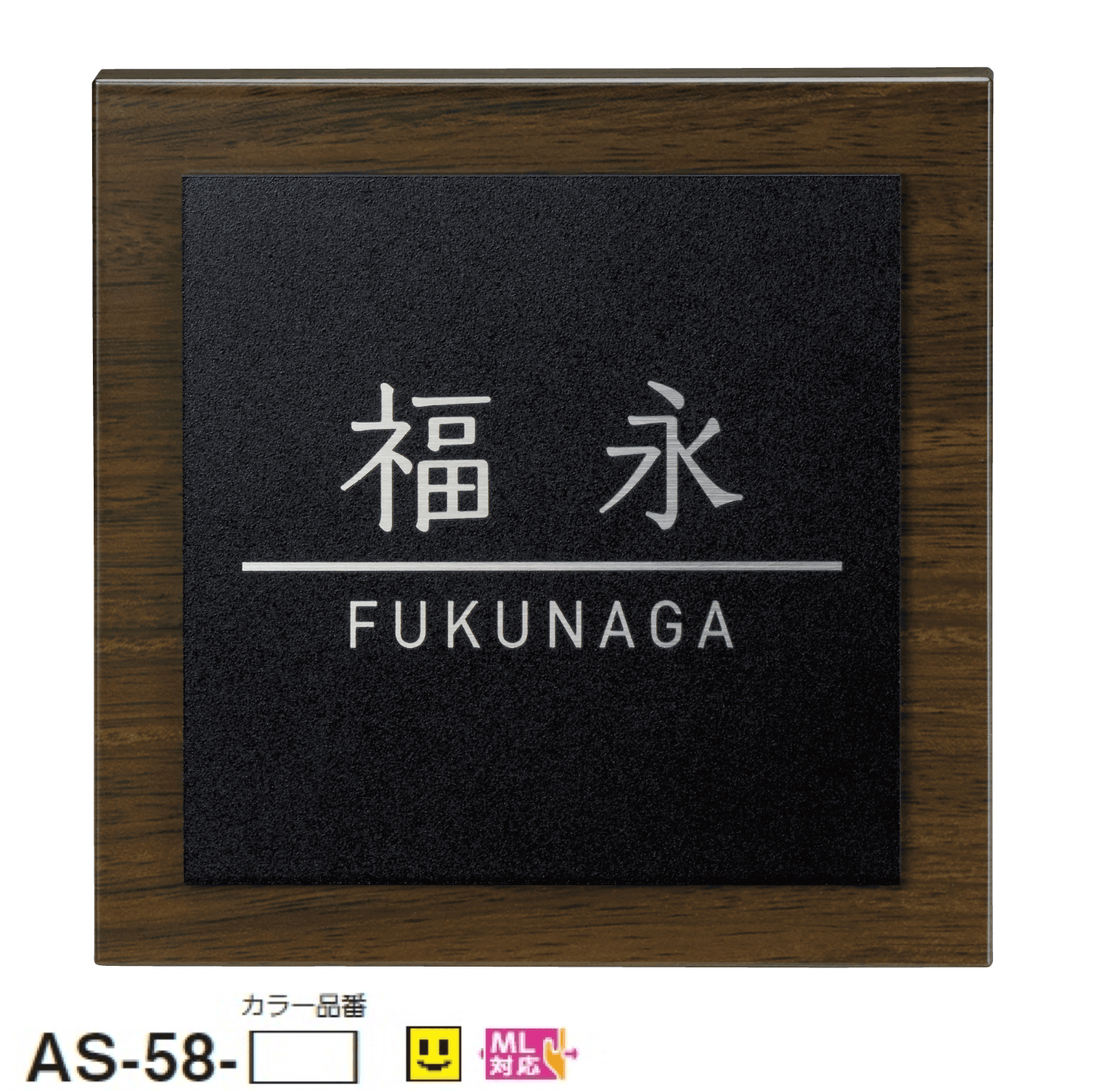 美濃クラフトの「ステディ【2024年版】」のサブ画像12