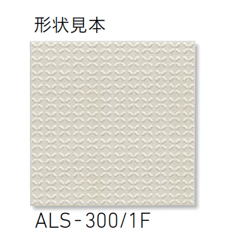 LIXILの「アレス」のサブ画像12