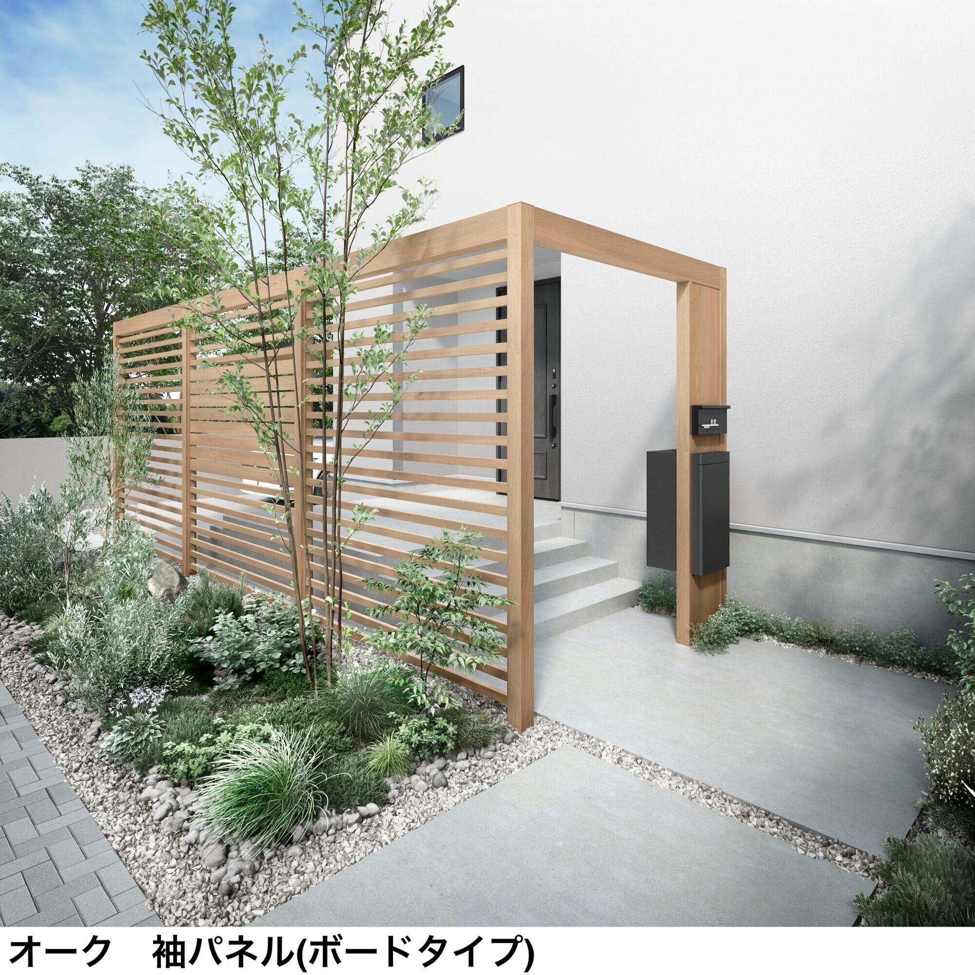 LIXILの「Gスクリーン 目隠しフェンスタイプ【2024年版】」のサブ画像15