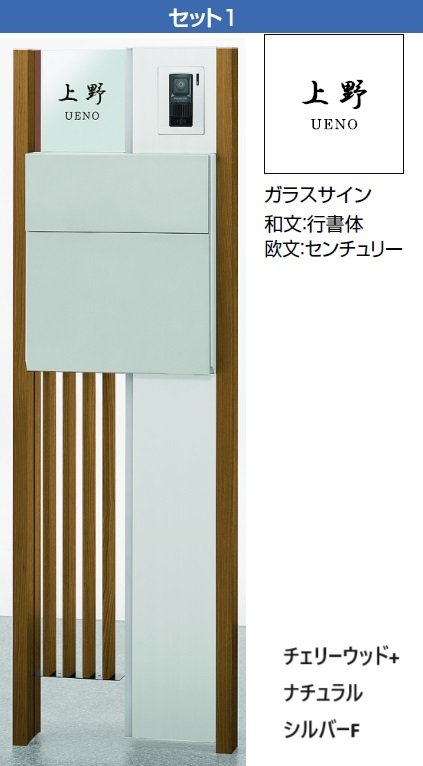 LIXILの「ウィルモダン」のサブ画像4