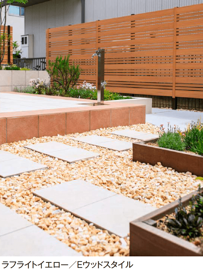 エクシスランドの「グラベルマテリアル」