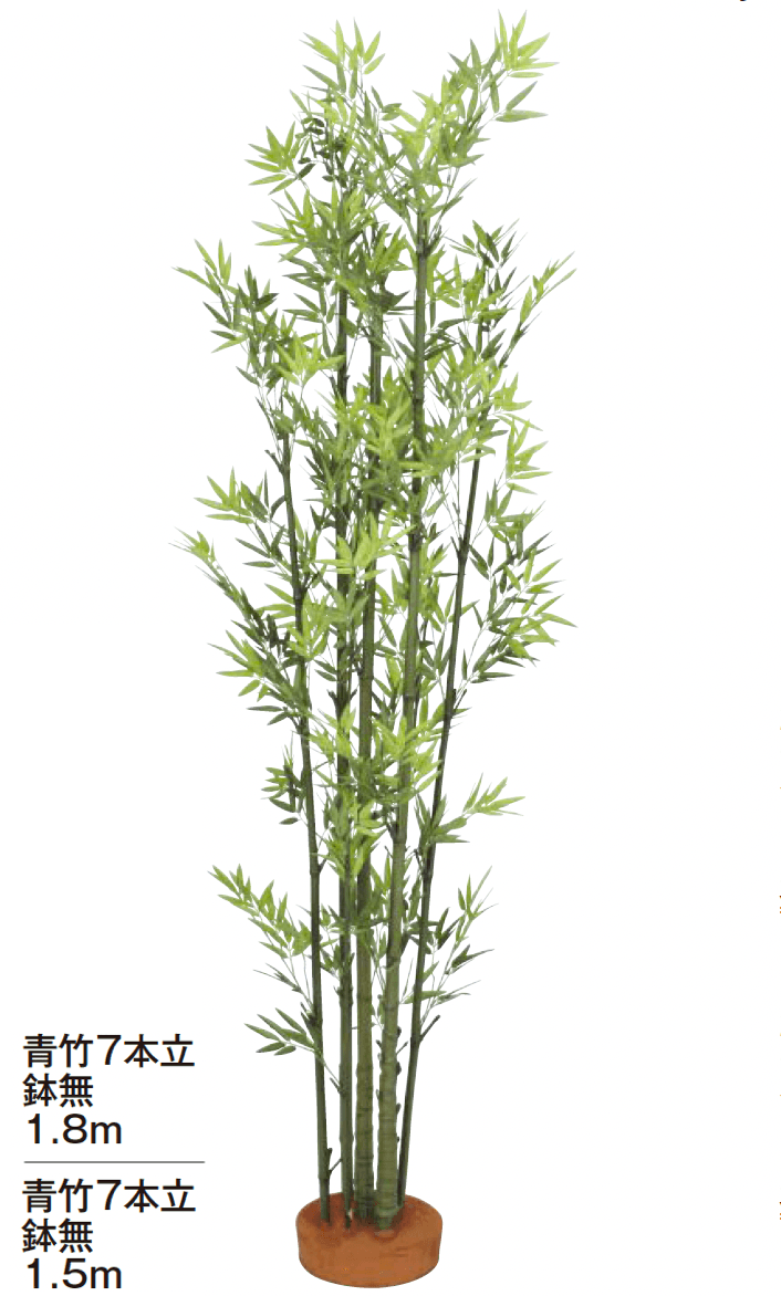 タカショーの「和風竹」