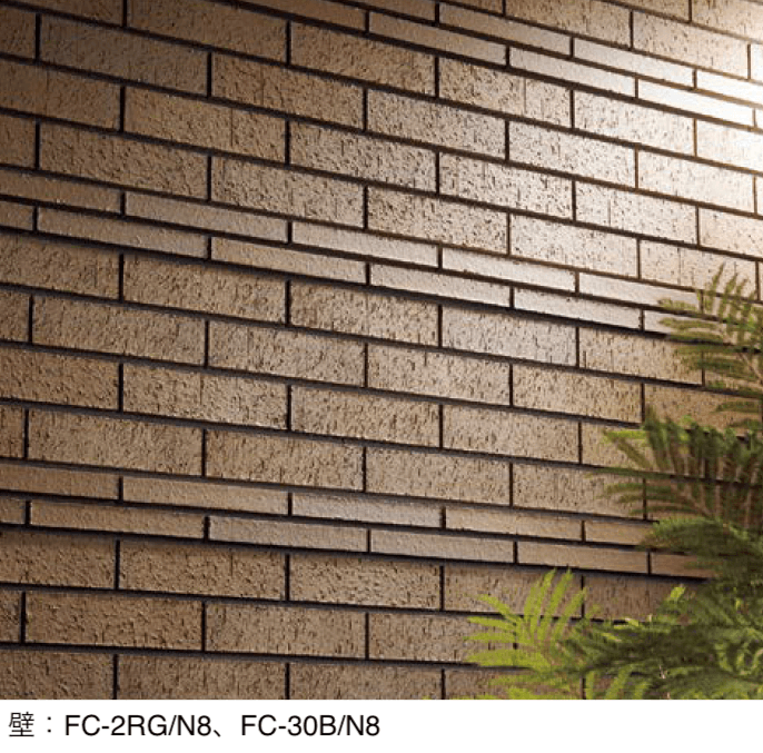 LIXILの「火色音(ひいろね) 土もの」のサブ画像1