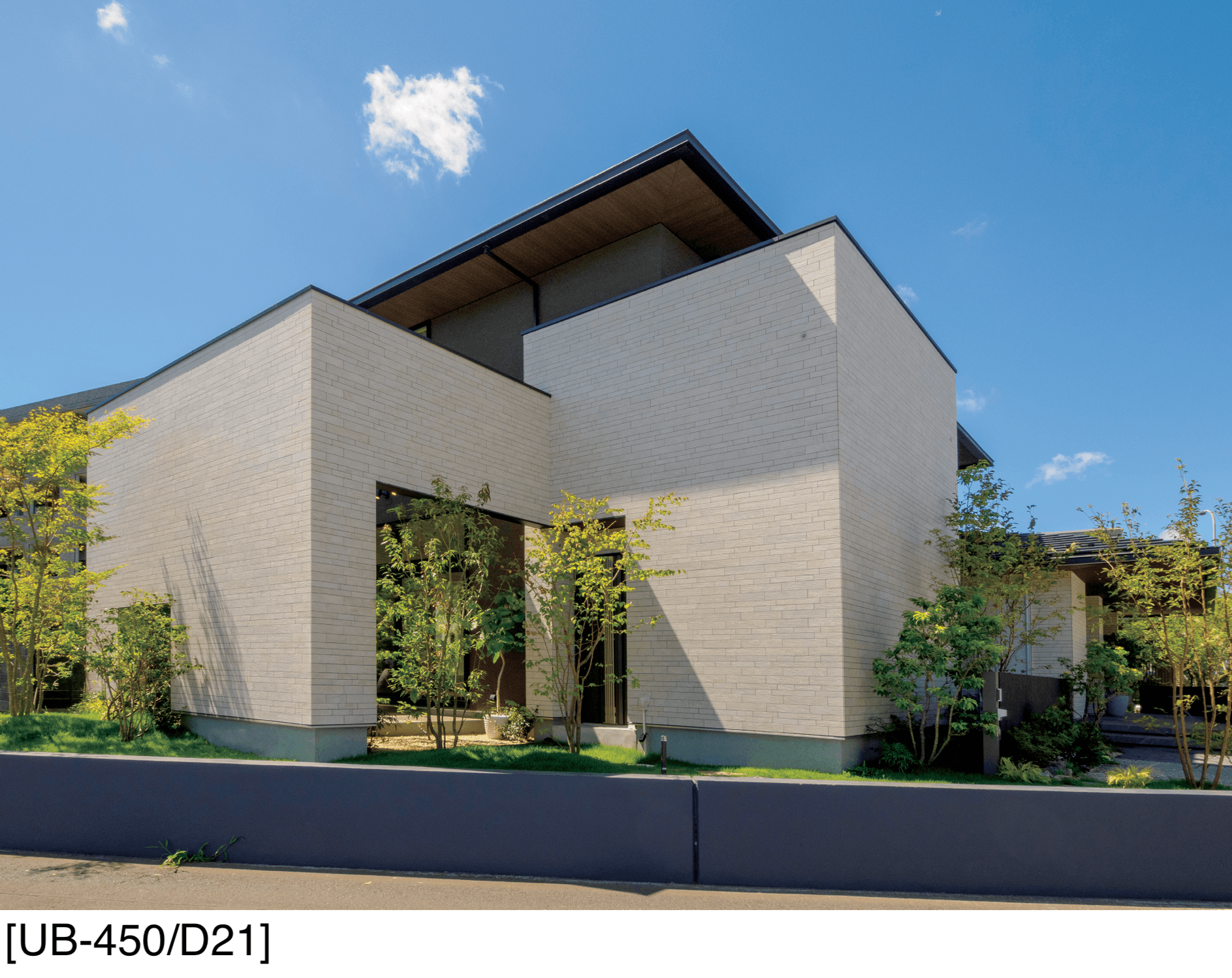 アイコットリョーワの「アーバングランドボーダー」