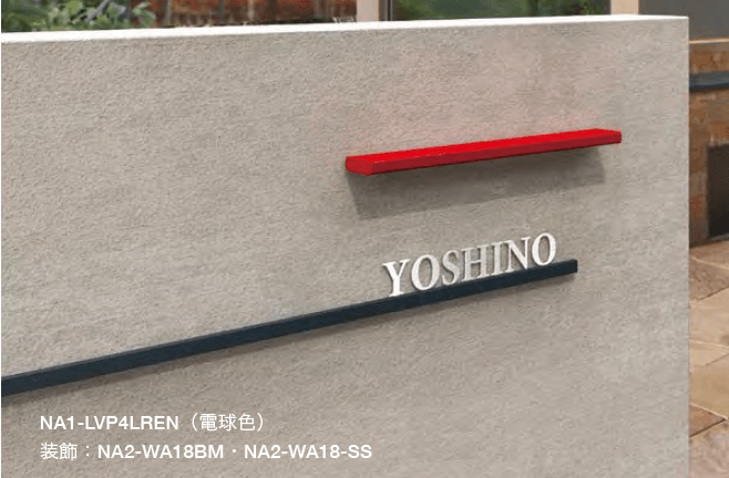 オンリーワンクラブの「シンライト【2023年版】」のサブ画像5