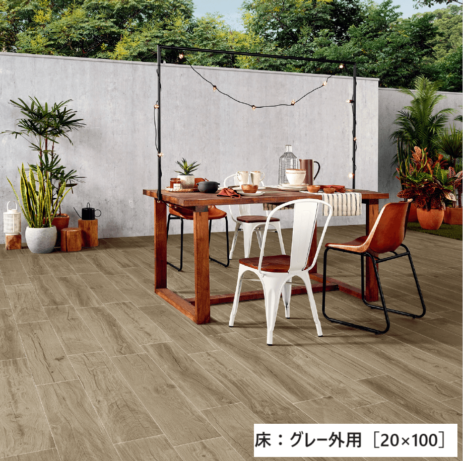 リビエラの「ネイティブ【2023年版】」