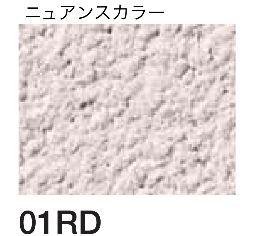 四国化成の「けいそう モダンコート内装」のサブ画像93