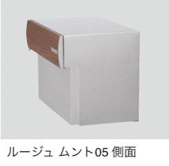 ゆとりの「ルージュ」のサブ画像5