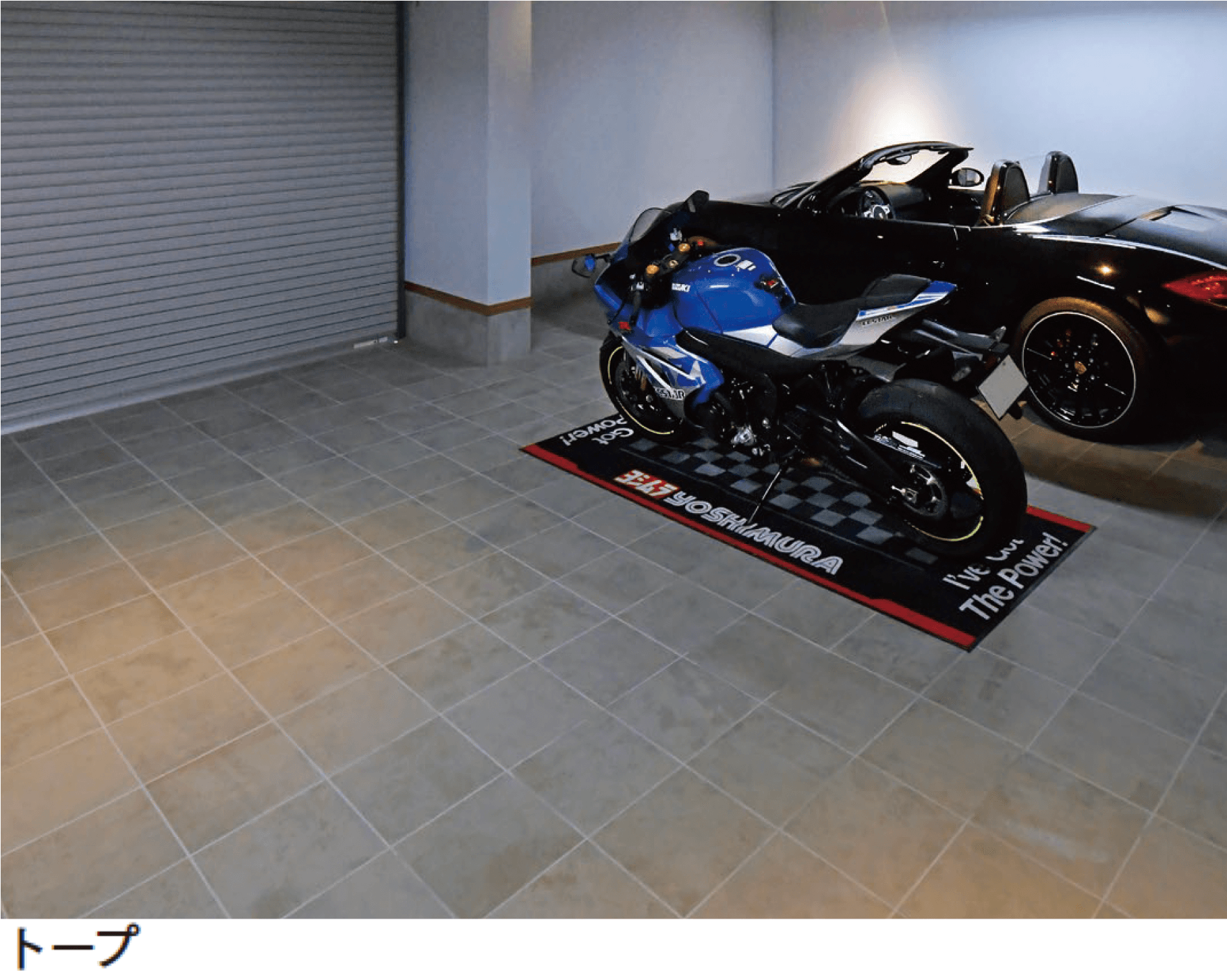 マチダコーポレーションの「トリポリ」