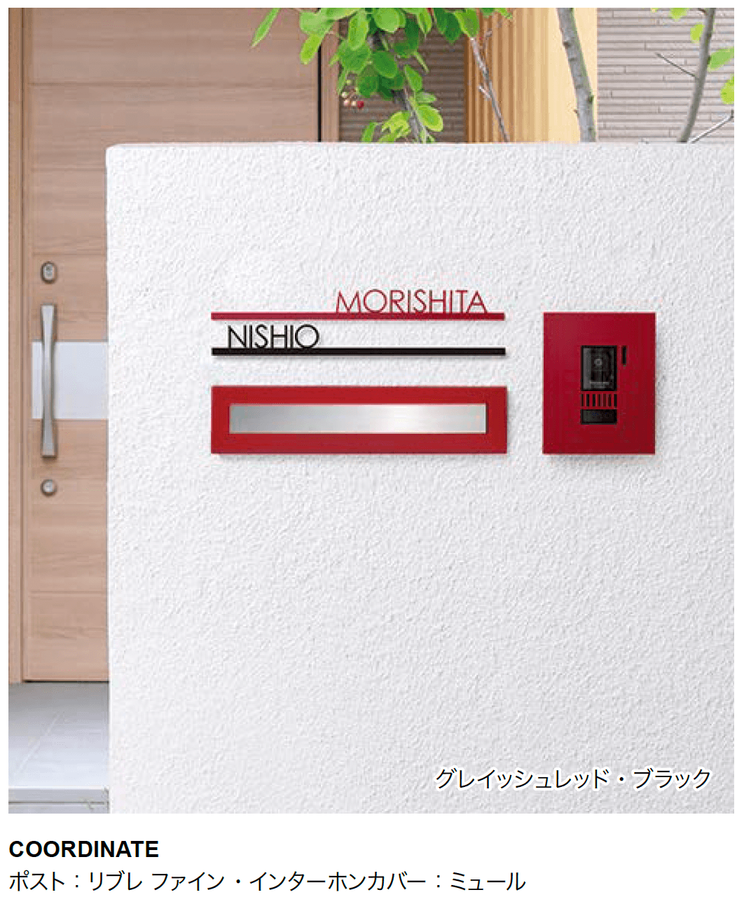 オンリーワンクラブの「ライン」のサブ画像2