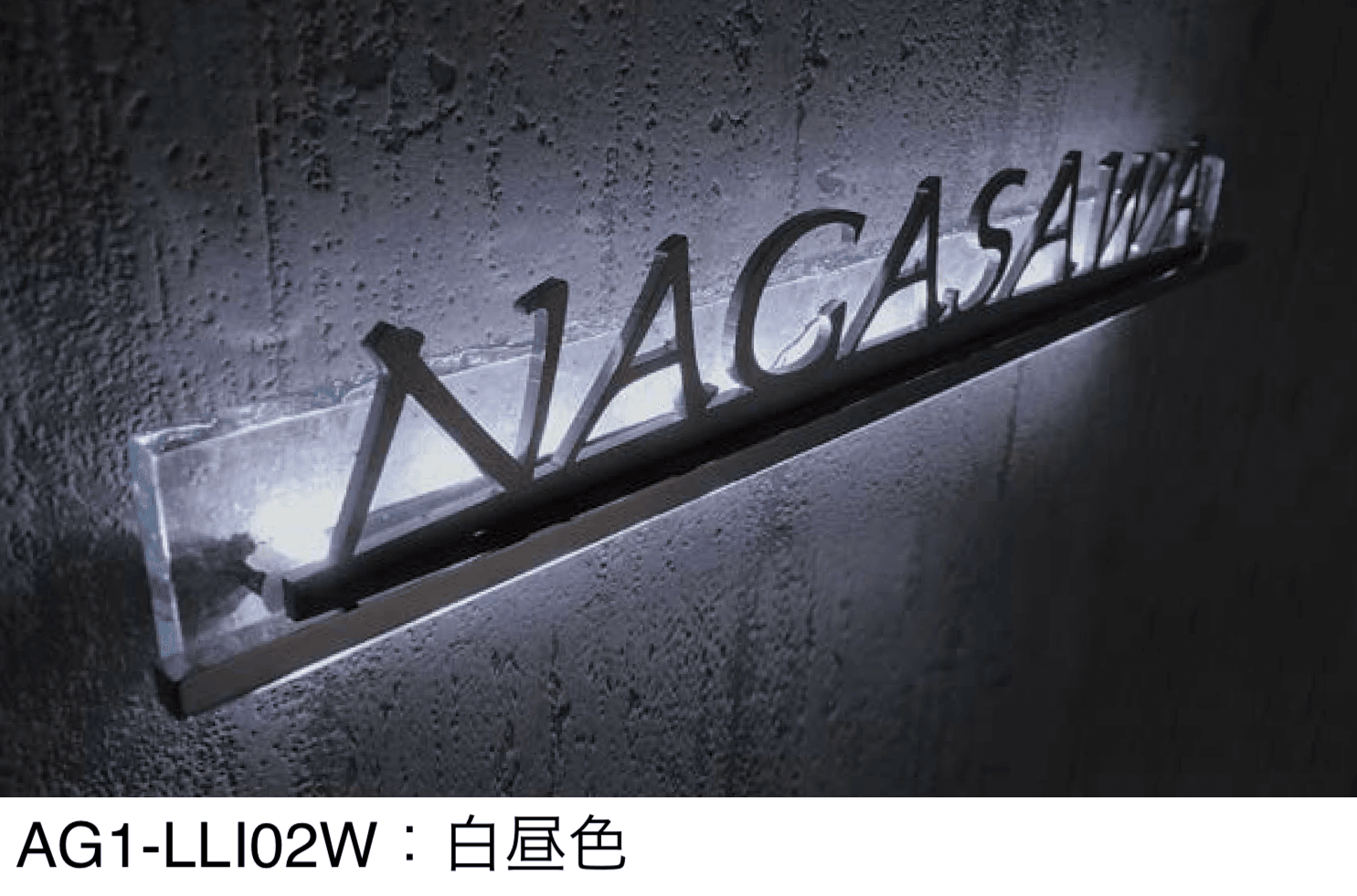 オンリーワンクラブの「LEDライナー【2024年版】」のサブ画像1