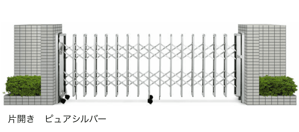 〈伸縮ゲート〉レイオス 2型【2023年版】7