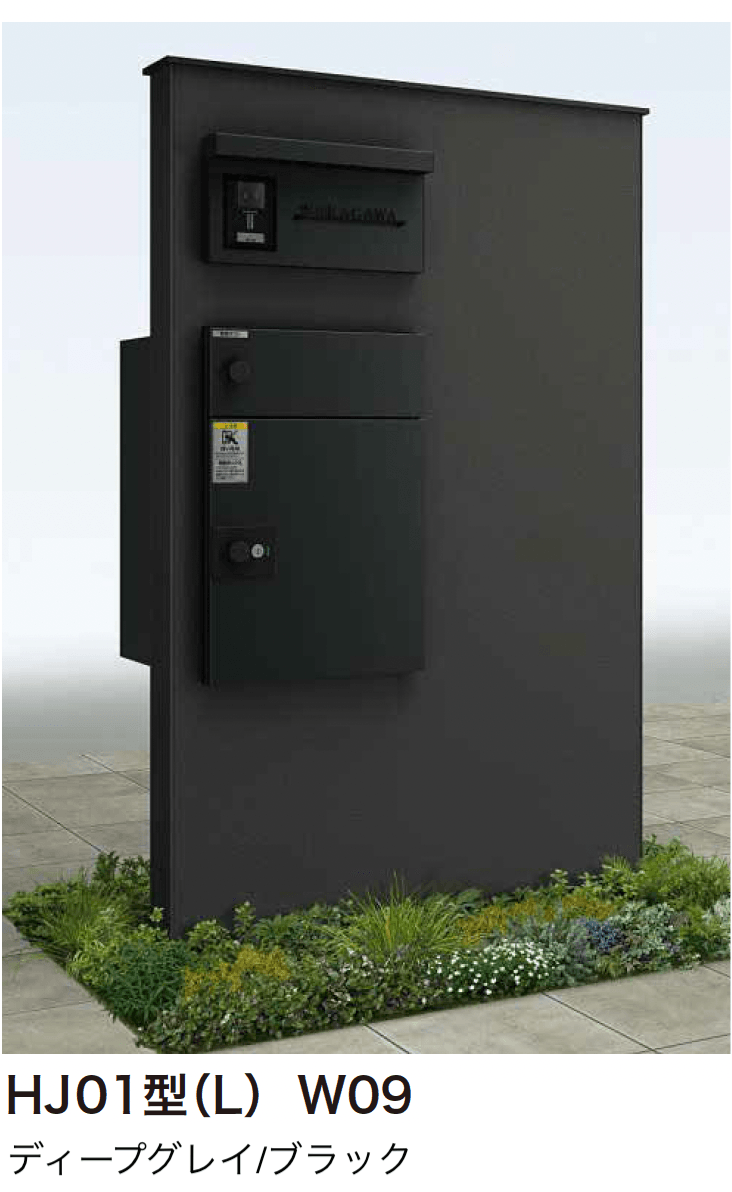 ゆとりの「ルシアスウォール HJ01型 宅配ポスト正面納まり」のサブ画像2