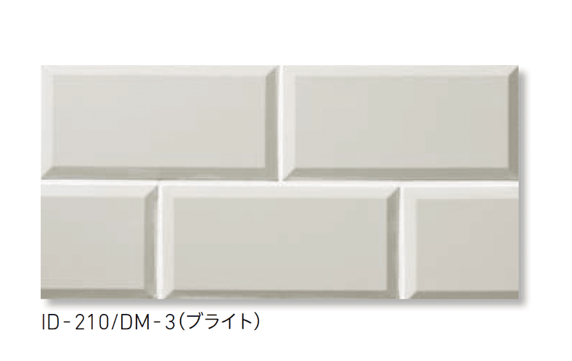 LIXILの「ディアマンテⅢ」のサブ画像4