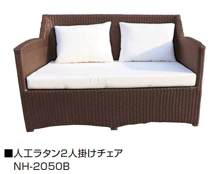 オンリーワンクラブの「人工ラタンファニチャー」のサブ画像3