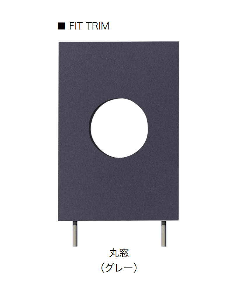 オンリーワンクラブの「フィット トリム」のサブ画像9