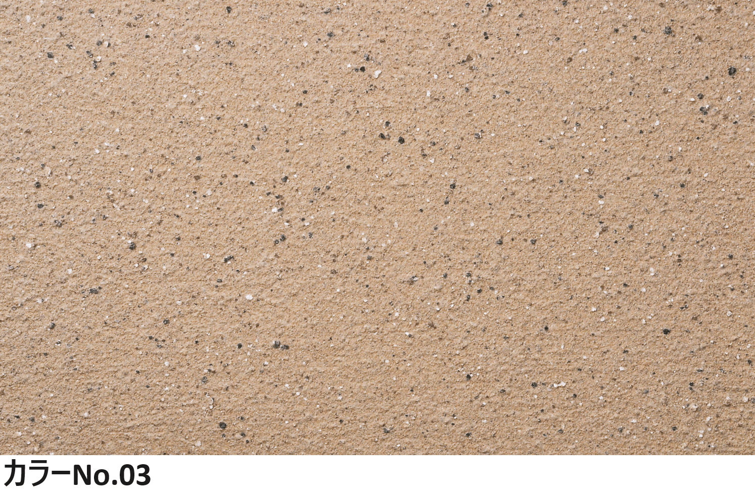 四国化成の「パレットCX」のサブ画像5