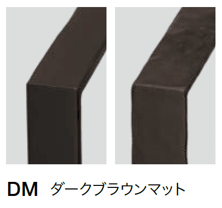 オンリーワンクラブの「ライン手摺【2024年版】」のサブ画像13